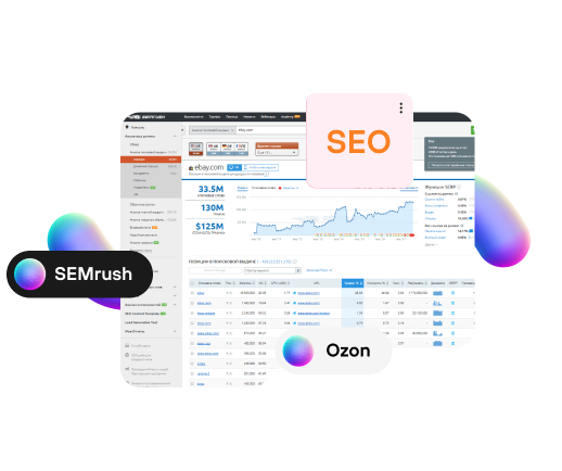 SEO и маркетплейсы