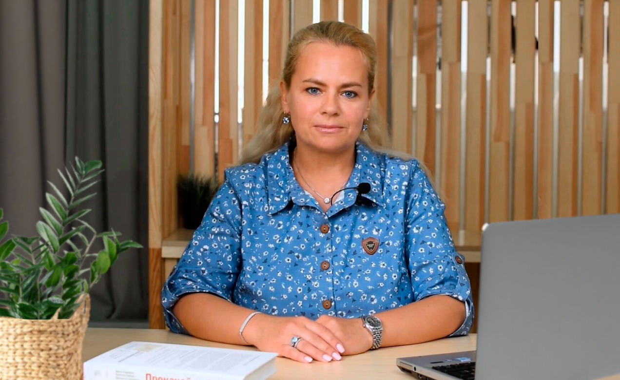 Школьный психолог Кира Гольдштейн