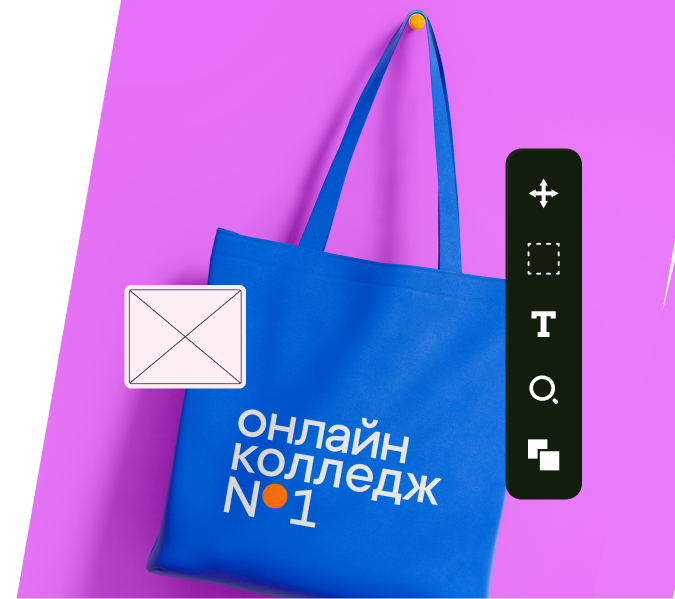 Практическое обучение
