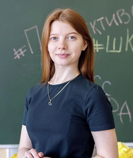 Яна Владимировна