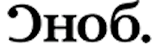 сноб