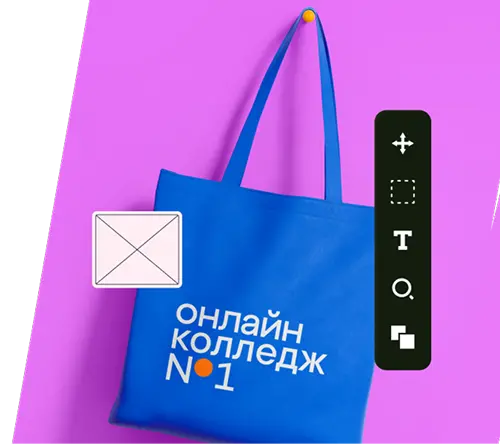 Практическое обучение